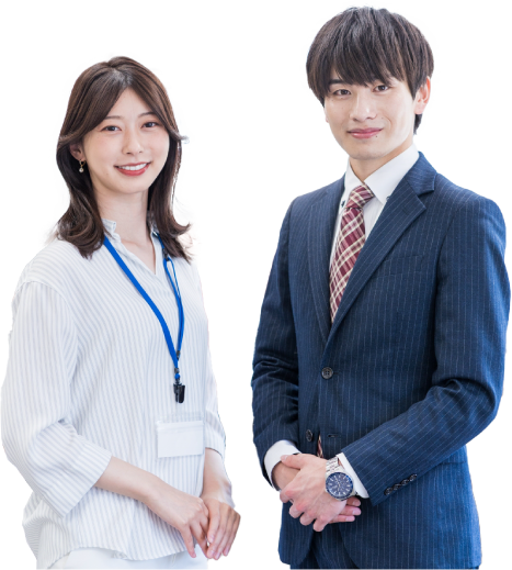 お気軽にご相談ください！