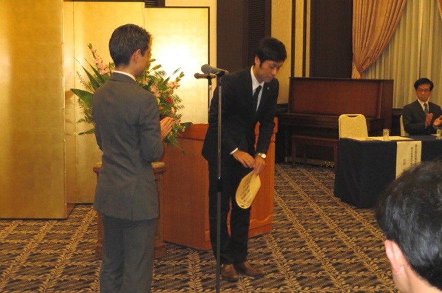 東京都知事賞受賞