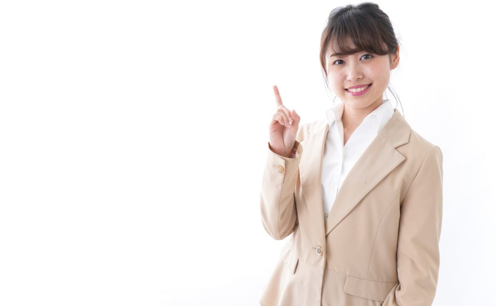 残業の上限規制 残業のルールとは!?