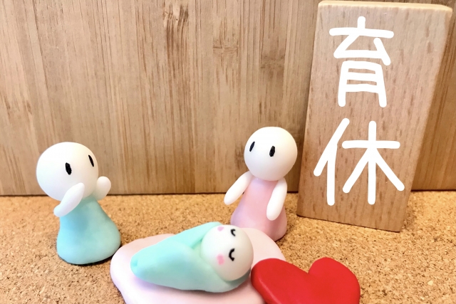 2025年4月1日から「出生後休業支援給付金」がスタート！