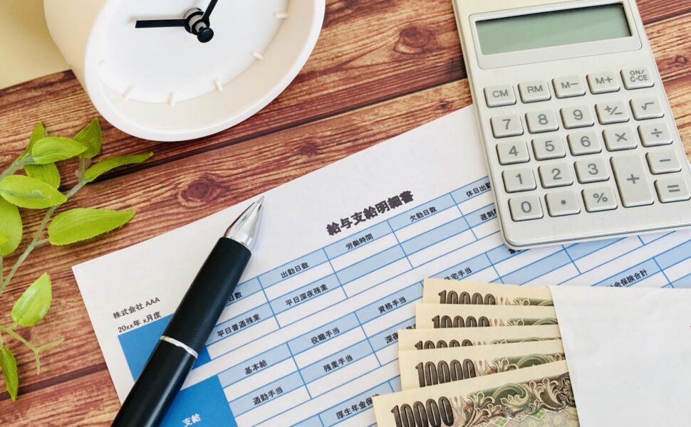 勤怠管理・給与計算システム「ジョブカン」のご案内