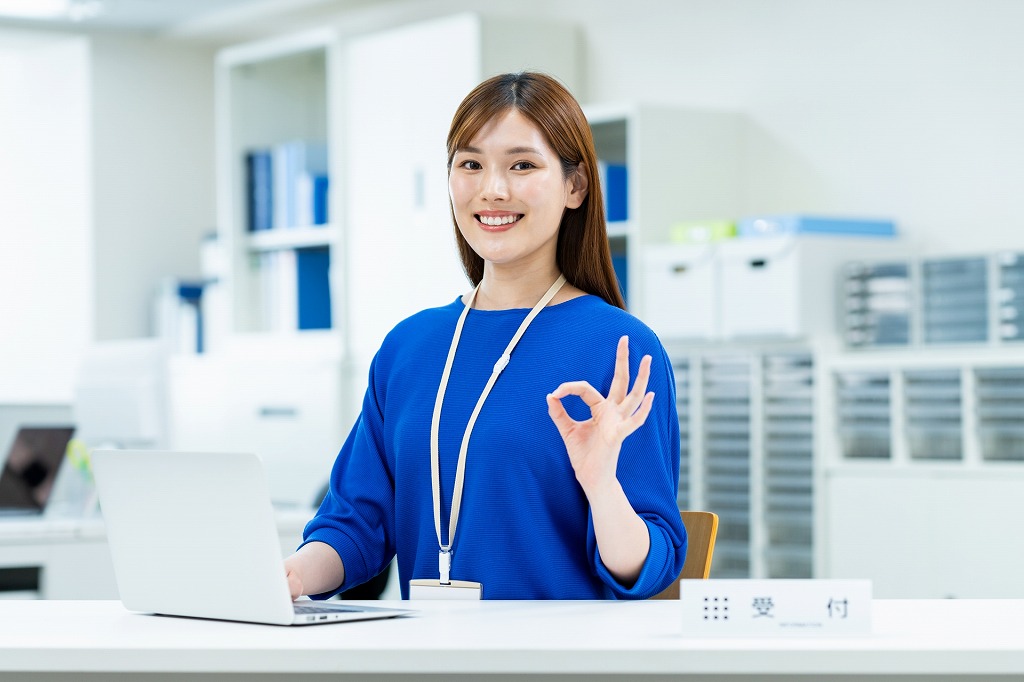 給与計算アウトソーシング